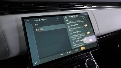 Land Rover RANGE ROVER SPORT
