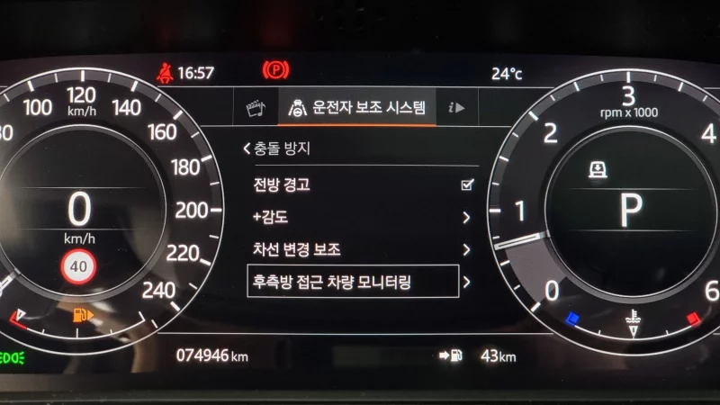 Land Rover RANGE ROVER SPORT