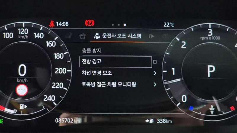 Land Rover RANGE ROVER SPORT