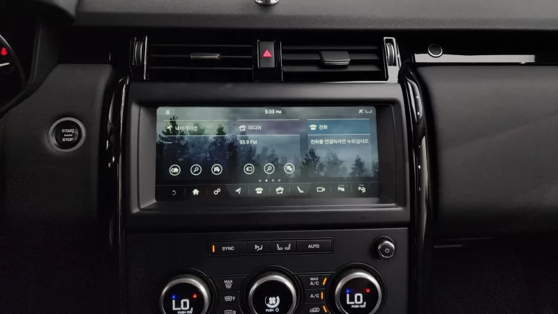 Land Rover DISCOVERY