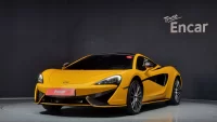 Mclaren 570S