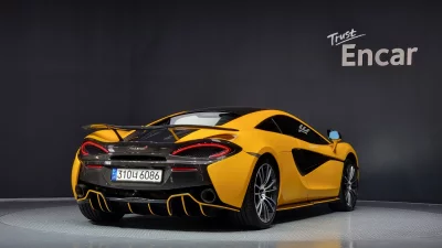 Mclaren 570S