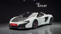 Mclaren 650S