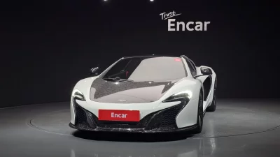 Mclaren 650S