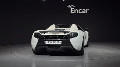 Mclaren 650S
