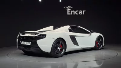 Mclaren 650S
