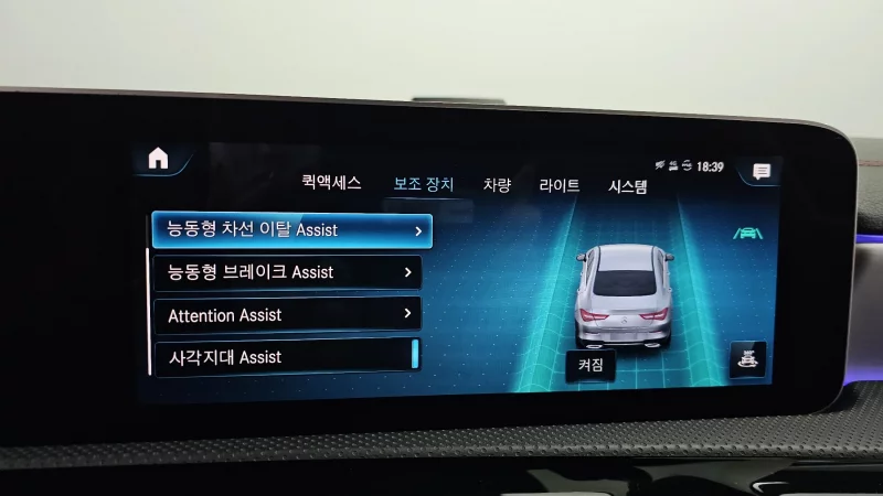 Mercedes-Benz CLA-Class