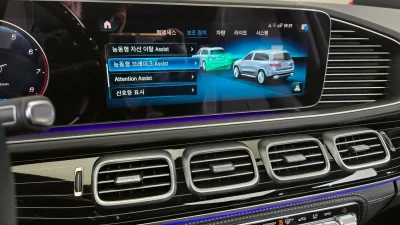Mercedes-Benz GLS-Class