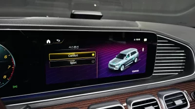 Mercedes-Benz GLS-Class