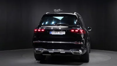Mercedes-Benz GLS-Class