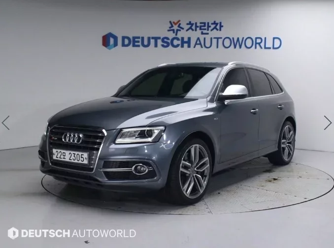 Audi SQ5