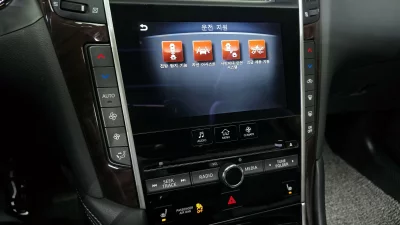 Infiniti Q50