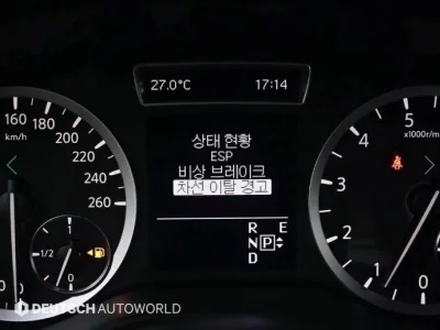 Infiniti QX30