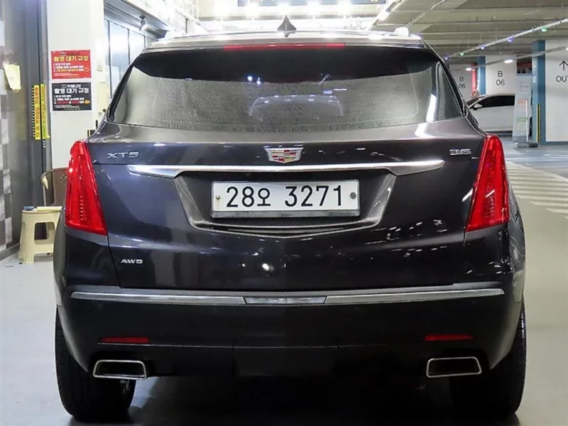 Cadillac XT5