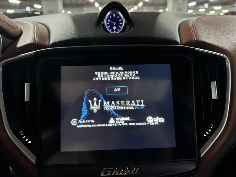 Maserati Ghibli