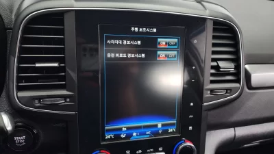 Renault Samsung QM6