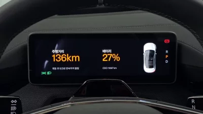 Polestar Polestar 4