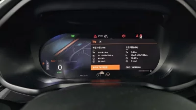 Polestar Polestar 2