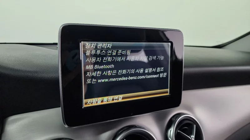 Mercedes-Benz GLA-Class