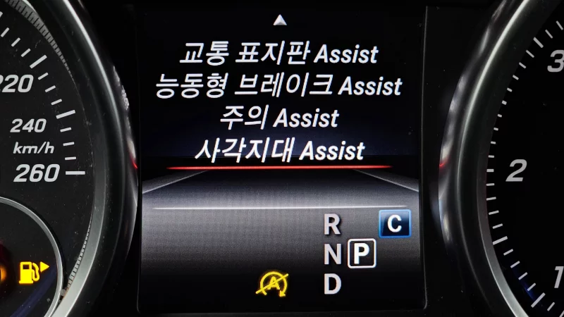 Mercedes-Benz GLE-Class