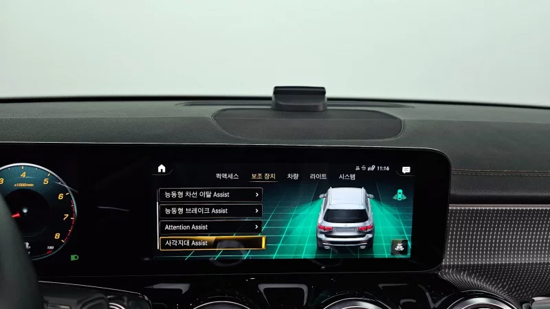 Mercedes-Benz GLB-Class