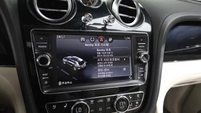 Bentley Bentayga