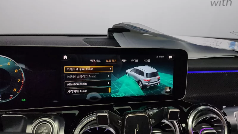 Mercedes-Benz GLB-Class