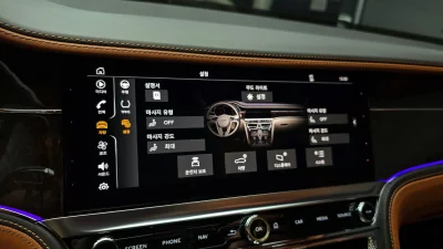 Bentley Flying Spur