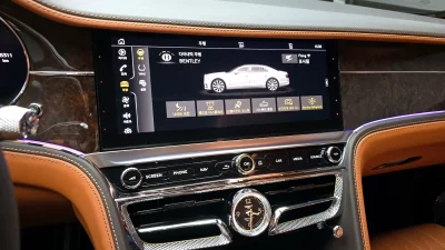 Bentley Flying Spur
