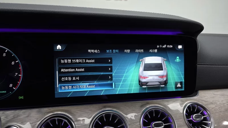 Mercedes-Benz CLS-Class