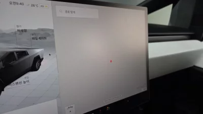 Tesla Cybertruck