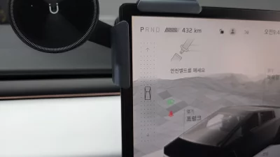 Tesla Cybertruck