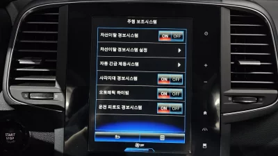Renault Samsung QM6