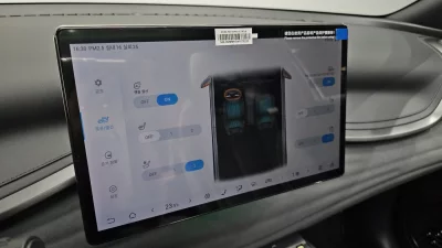 BYD Atto 3