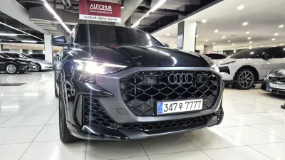 Audi RSQ8