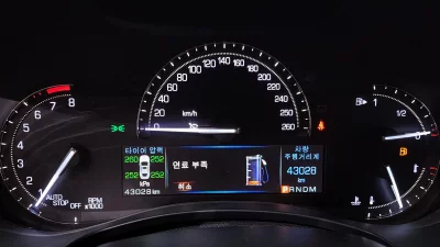 Cadillac ATS