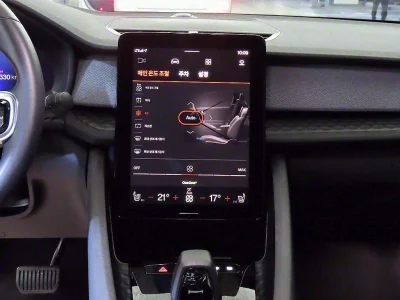 Polestar Polestar 2
