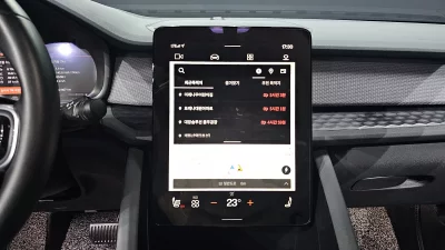 Polestar Polestar 2