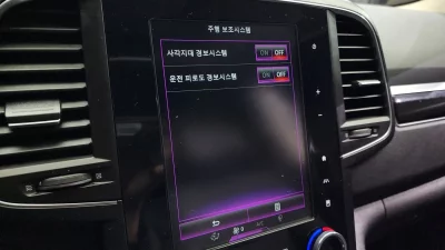 Renault Samsung QM6