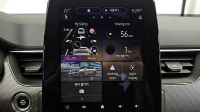 Renault Samsung Arkana