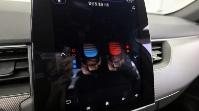 Renault Samsung Arkana