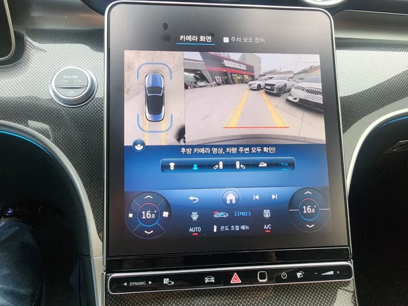 Mercedes-Benz CLE-Class