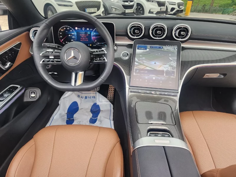 Mercedes-Benz CLE-Class