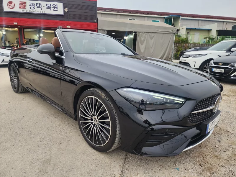 Mercedes-Benz CLE-Class