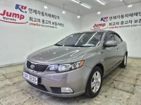 Kia Porte