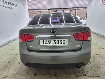 Kia Porte