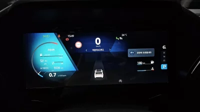 Renault Samsung Grand Koleos