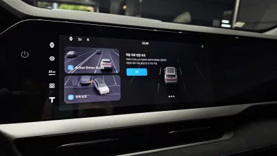 Renault Samsung Grand Koleos