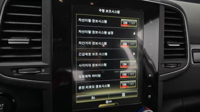 Renault Samsung QM6