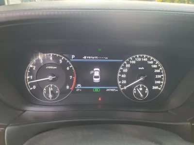 Genesis EQ900